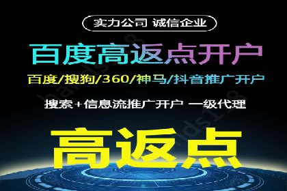 快手信息流广告的投放流程及成功案例分享